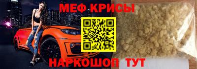 тгк Малоярославец