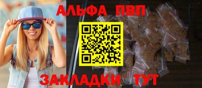 тгк Малоярославец