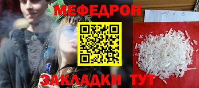 тгк Малоярославец