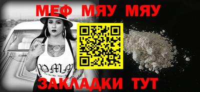 тгк Малоярославец