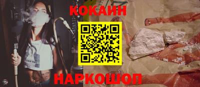 винт Малгобек