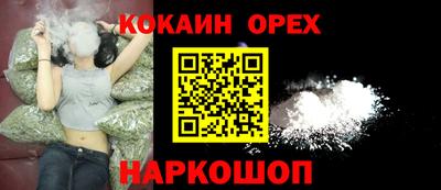 тгк Малоярославец