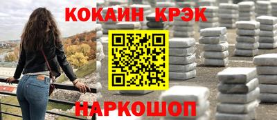тгк Малоярославец