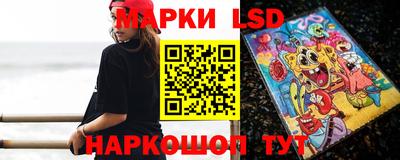 винт Малгобек