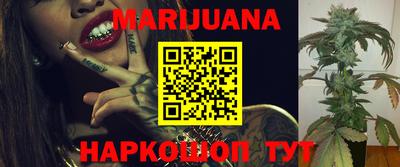 тгк Малоярославец