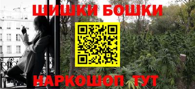 тгк Малоярославец