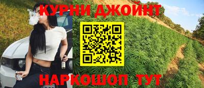 винт Малгобек