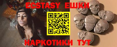 тгк Малоярославец