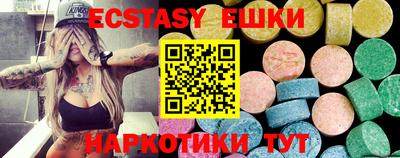 герыч Мариинск