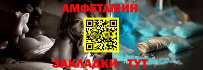 тгк Малоярославец