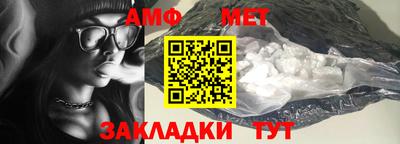 тгк Малоярославец