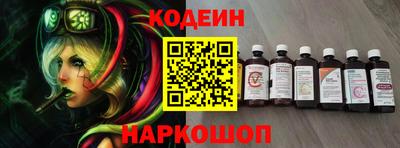 герыч Мариинск