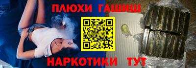 тгк Малоярославец