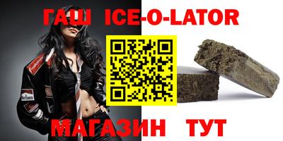 тгк Малоярославец