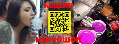 тгк Малоярославец