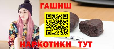 тгк Малоярославец