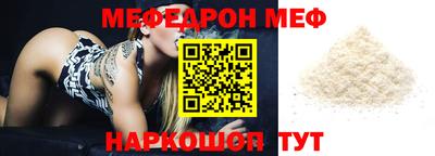 тгк Малоярославец
